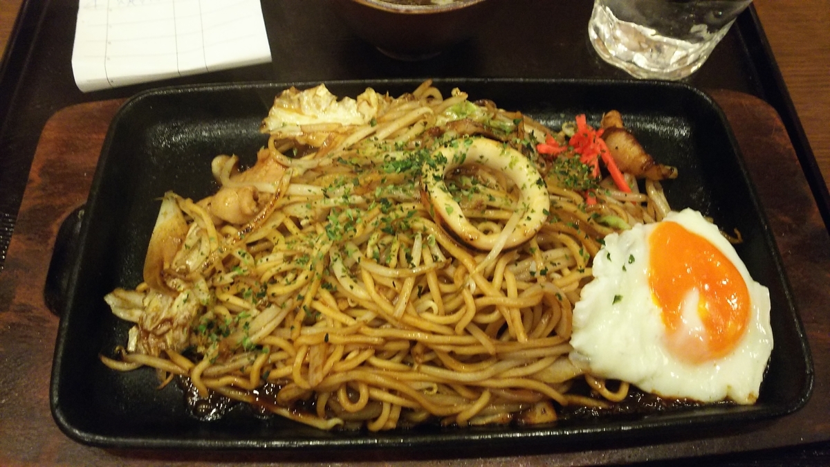f:id:reeenia_aid8:20191112114656j:plain f:id:reeenia_aid8:20191112114656j:plain