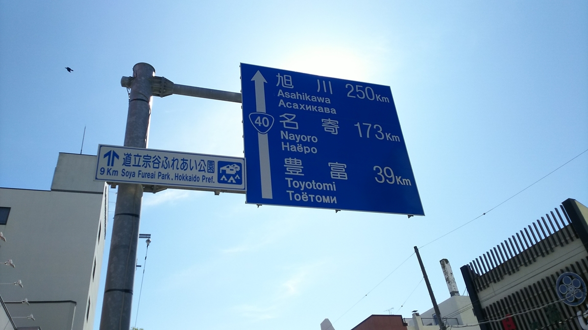 f:id:reeenia_aid8:20191112120300j:plain f:id:reeenia_aid8:20191112120300j:plain
