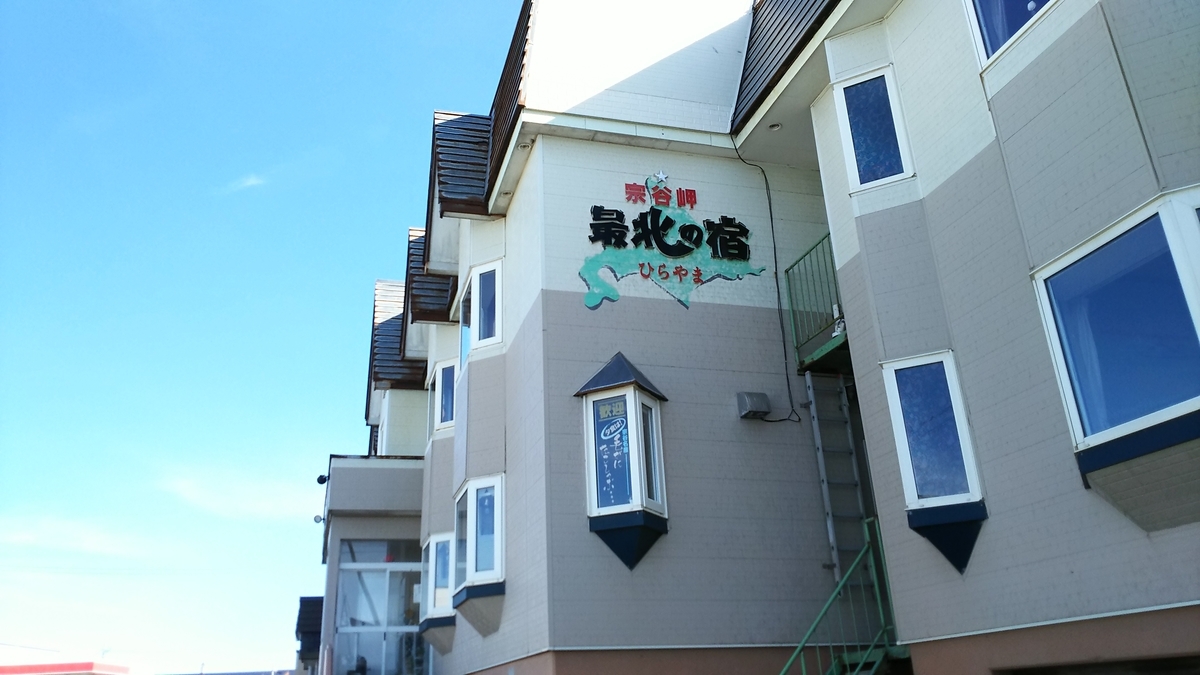 f:id:reeenia_aid8:20191112124441j:plain f:id:reeenia_aid8:20191112124441j:plain