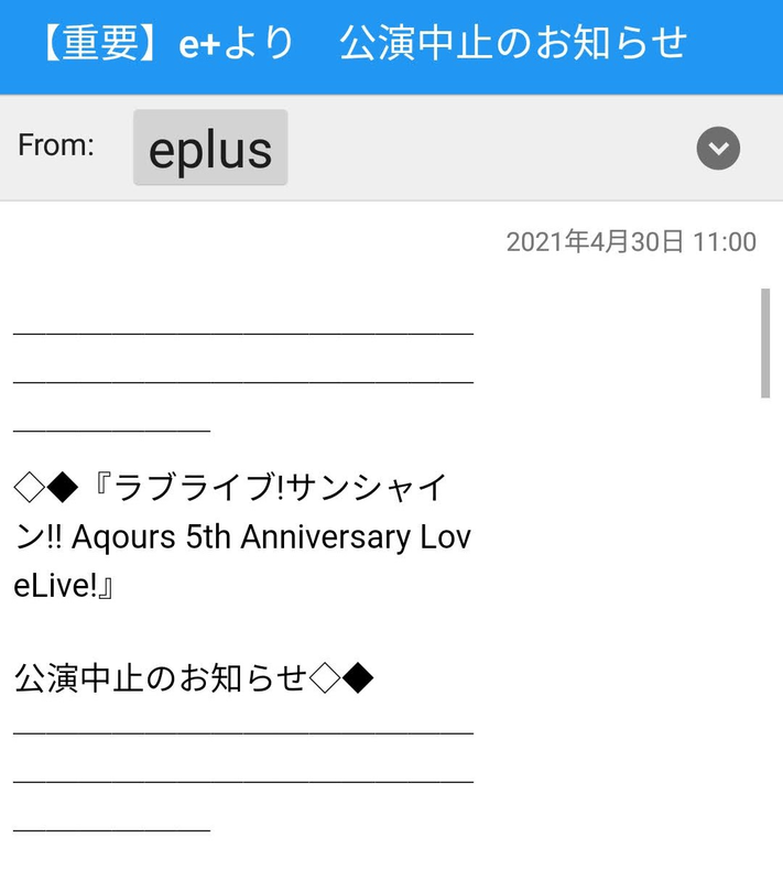 f:id:reeenia_aid8:20210504201329p:plain