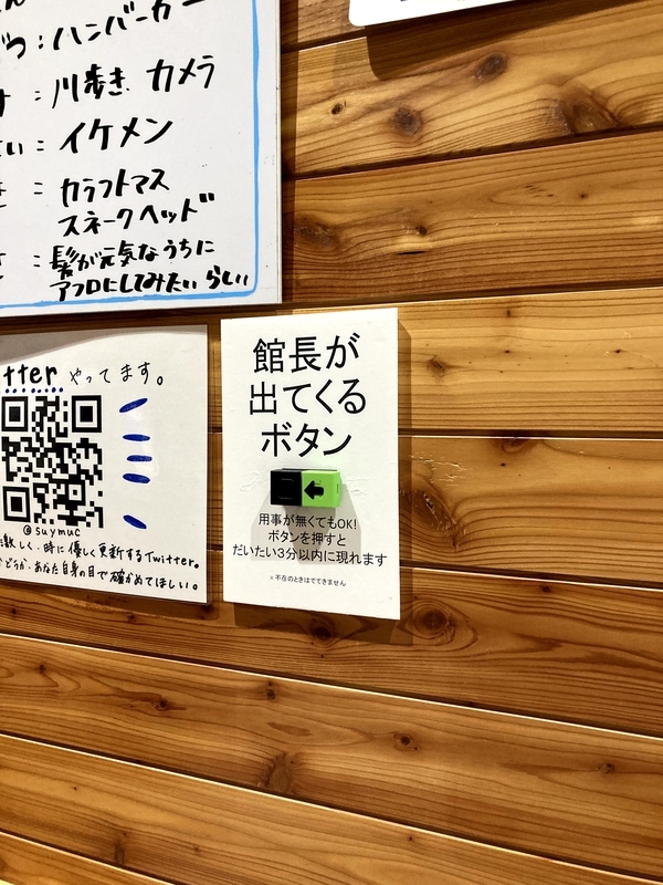 f:id:reeenia_aid8:20210904153338j:plain