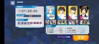 f:id:reel_47:20201106193547j:image f:id:reel_47:20201106193547j:image