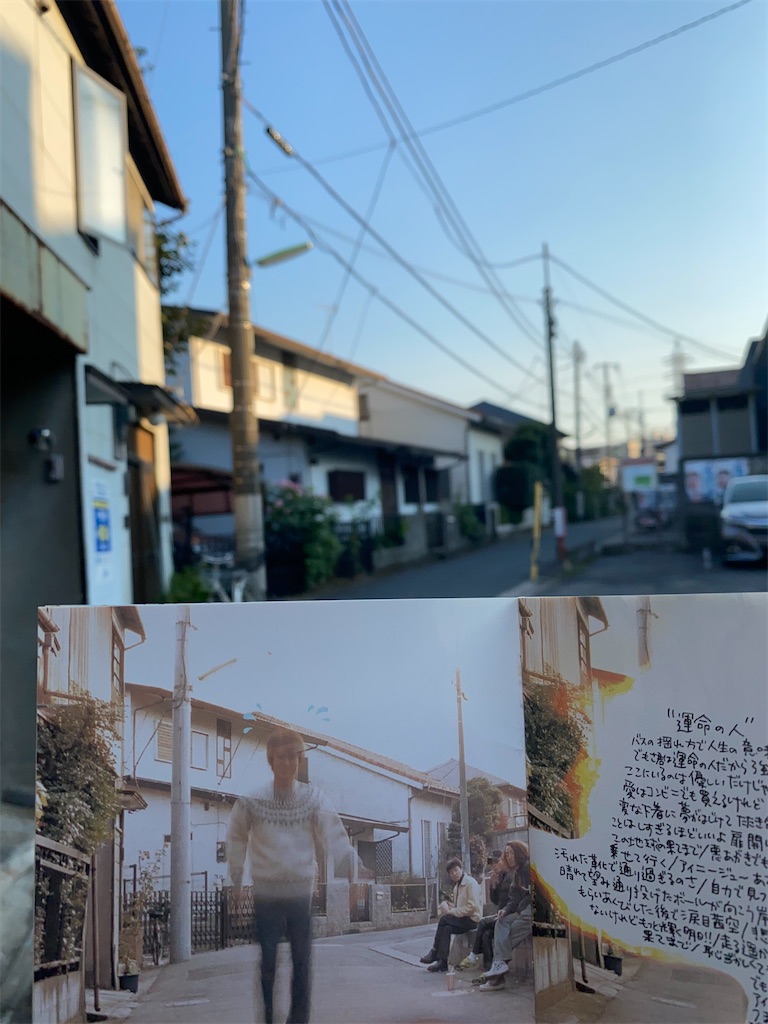 スピッツ フェイクファー B2ポスター フレーム付き 希少 木製ポスター