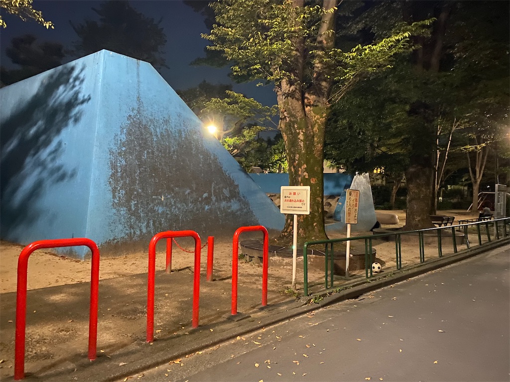 f:id:reenasunsetsp:20211002195040j:image