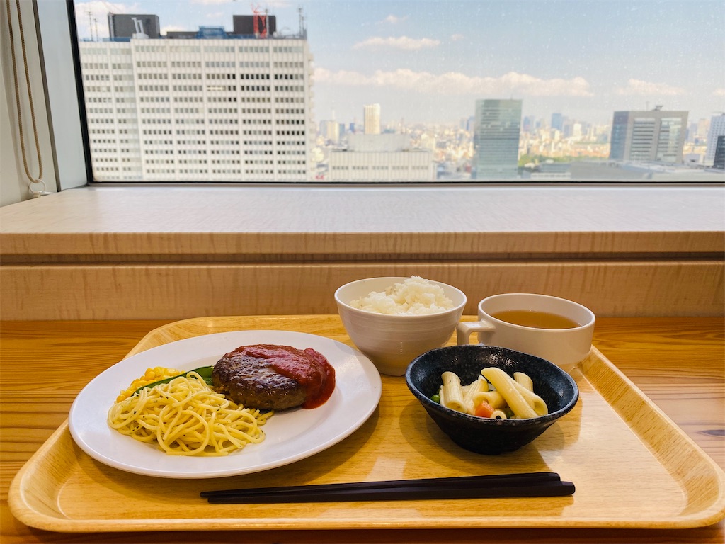f:id:reenasunsetsp:20211012162634j:image f:id:reenasunsetsp:20211012162634j:image