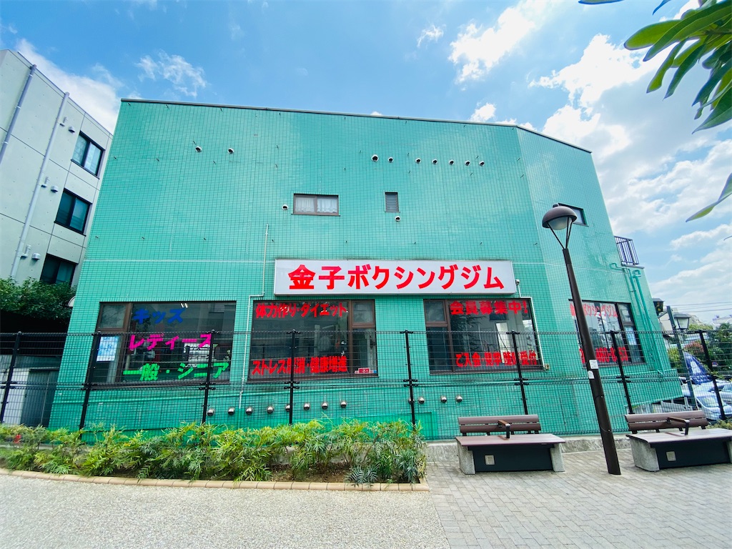 f:id:reenasunsetsp:20250924195841j:image