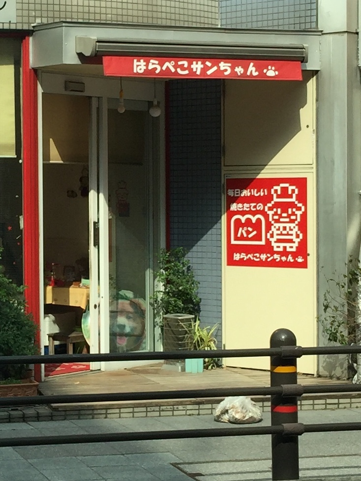 f:id:reeyan:20180403182855j:plain