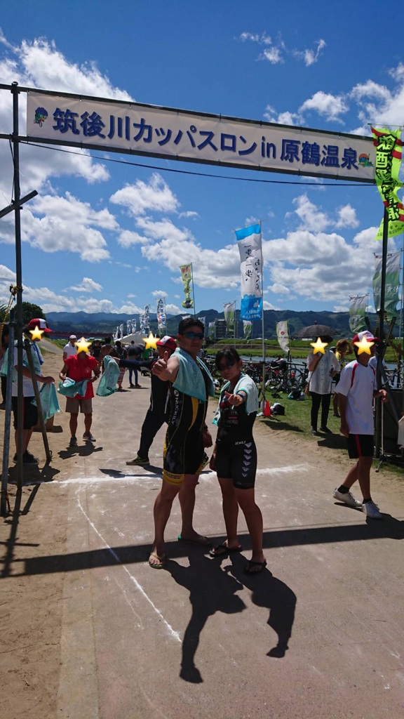 f:id:reeyan:20180827151733j:plain f:id:reeyan:20180827151733j:plain