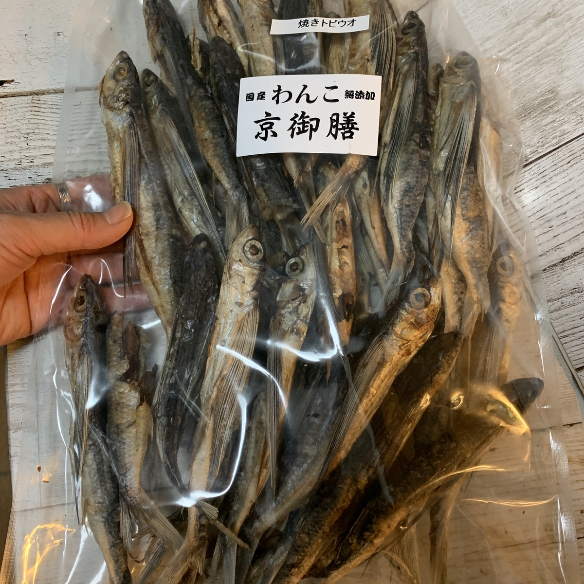 f:id:reeyan:20191228151208j:plain