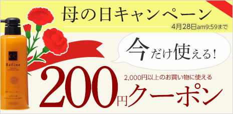 f:id:refi-ne:20170424165338g:plain f:id:refi-ne:20170424165338g:plain