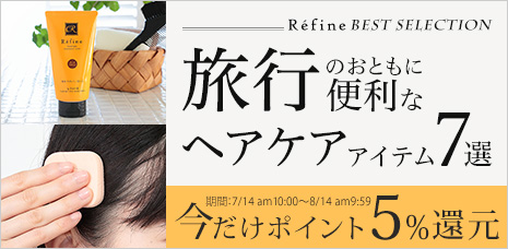f:id:refi-ne:20170726151503j:plain