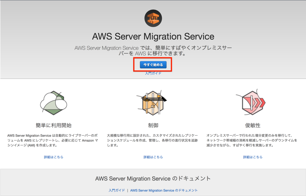 f:id:reflect-refrain:20190106013212p:plain f:id:reflect-refrain:20190106013212p:plain