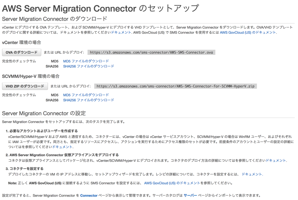 f:id:reflect-refrain:20190114171824p:plain f:id:reflect-refrain:20190114171824p:plain