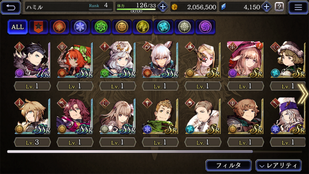 f:id:refman:20191119235350p:image f:id:refman:20191119235350p:image