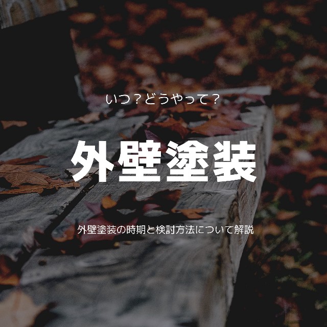 f:id:reform-k:20201123201137j:image