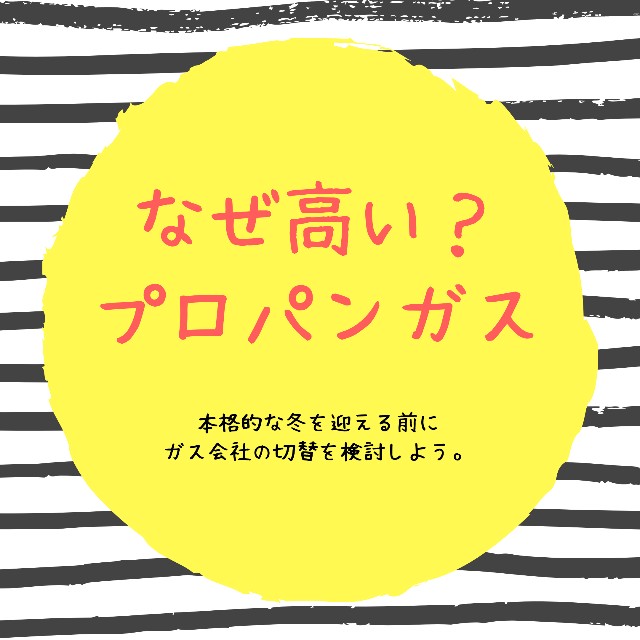f:id:reform-k:20201124124450j:plain