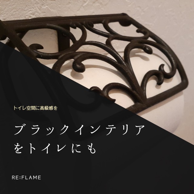 f:id:reform-k:20210123215225j:image