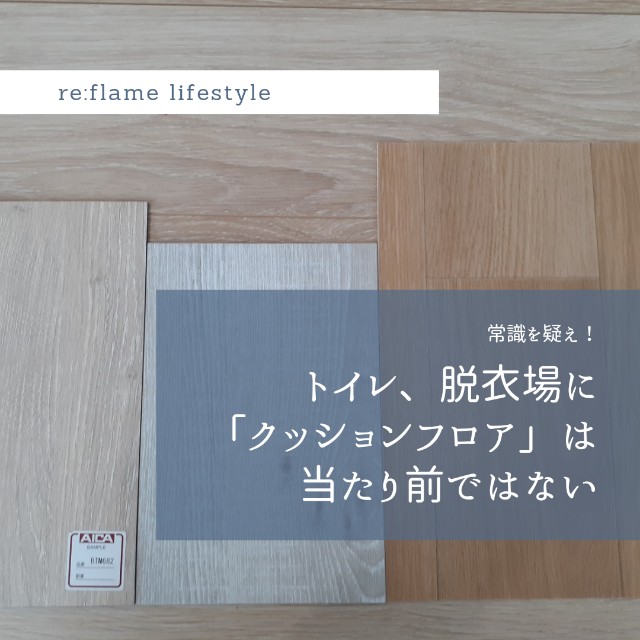 f:id:reform-k:20210206231125j:image