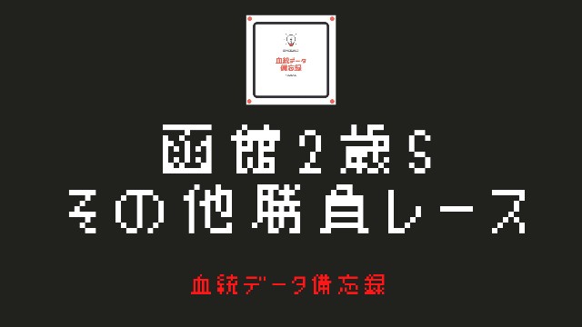 f:id:reform-k:20210716213738j:plain