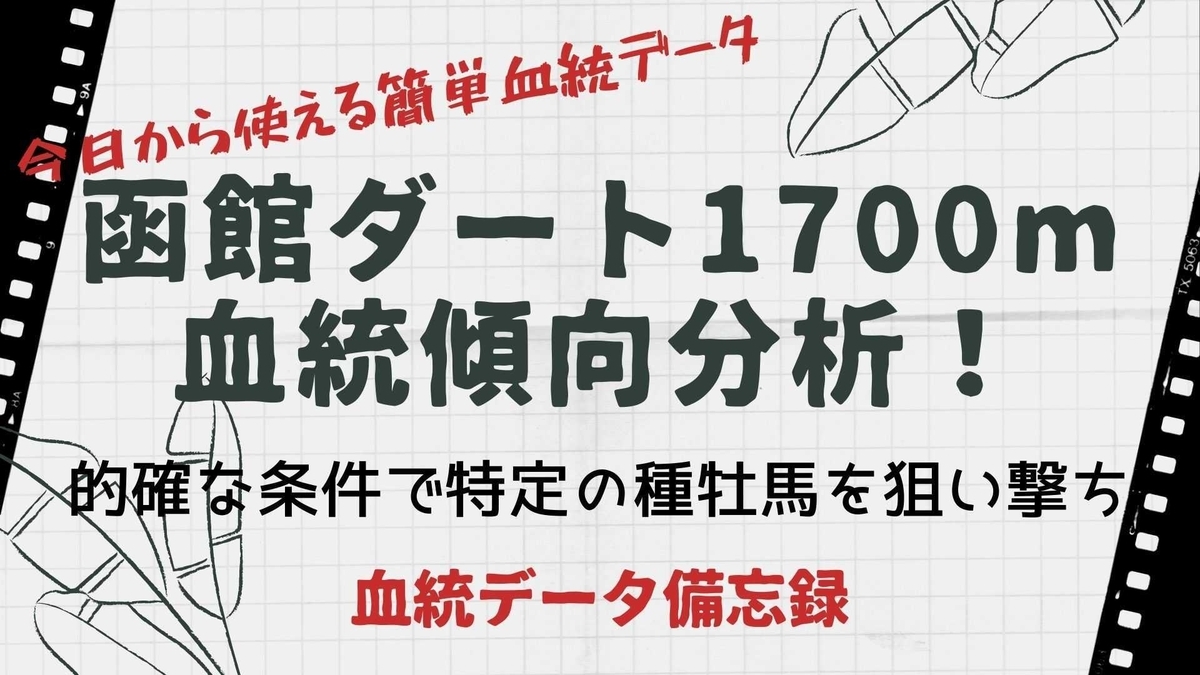 f:id:reform-k:20210805223122j:plain