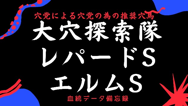 f:id:reform-k:20210807193236j:image f:id:reform-k:20210807193236j:image