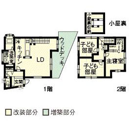 間取り図【After】