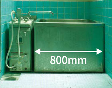 バランス釜の浴槽の画像