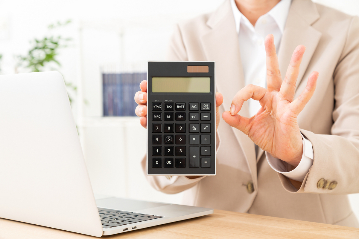 費用を抑えるイメージ