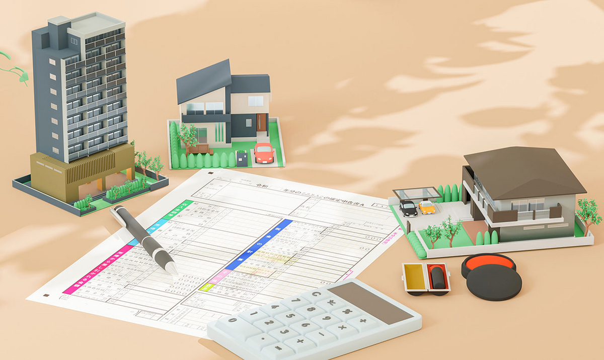 住宅ローン控除のイメージ