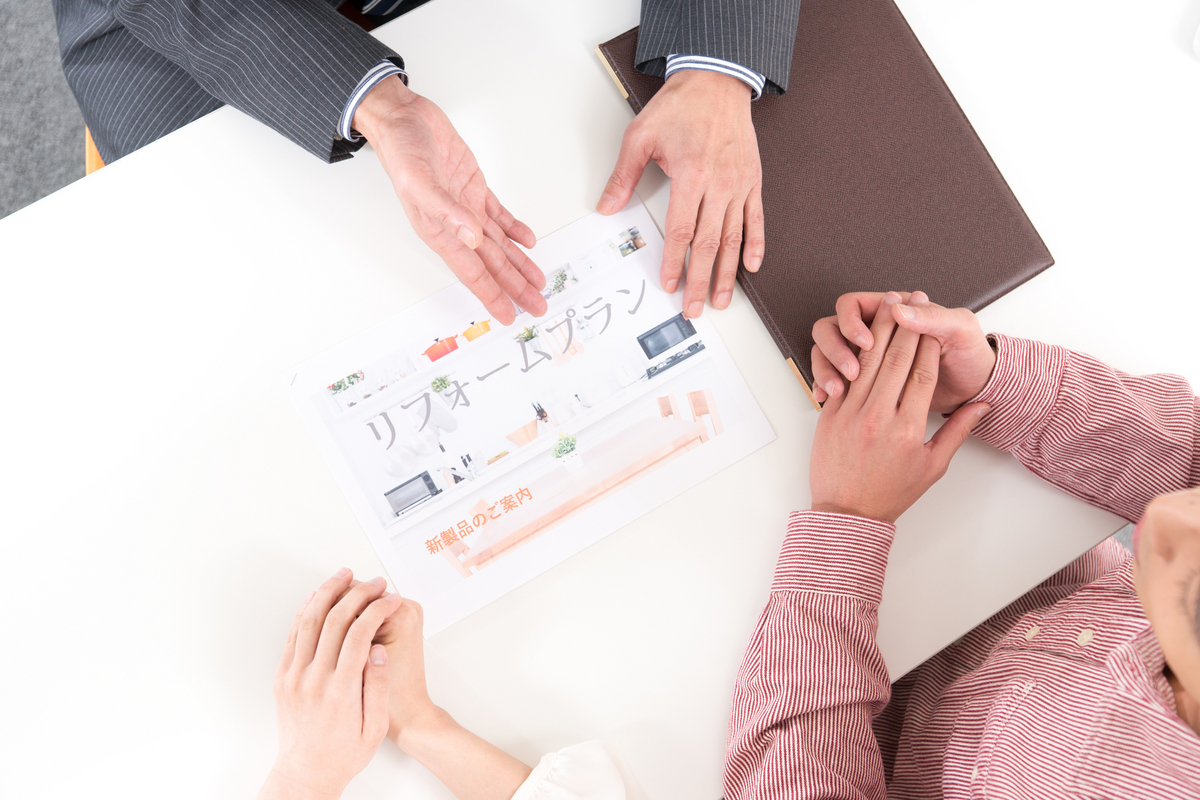 打ち合わせのイメージ