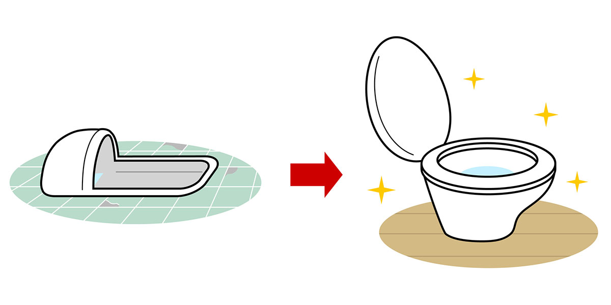 洋式トイレのメリット