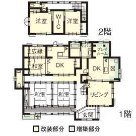 リフォーム後の間取り図