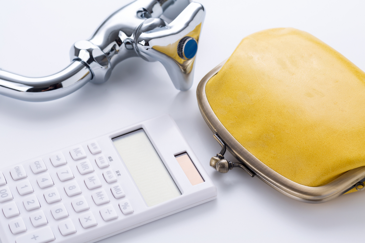 ランニングコストを計算するイメージ