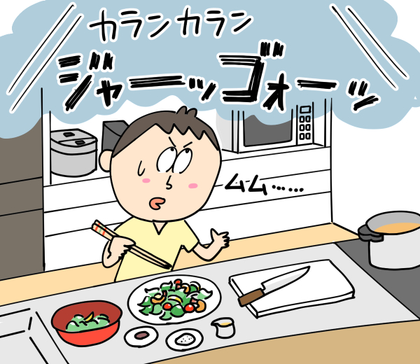 調理中にトイレの流す音が聞こえるイメージイラスト