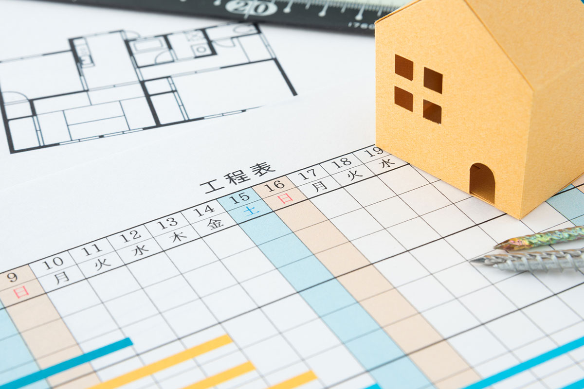 建築基準法のイメージ