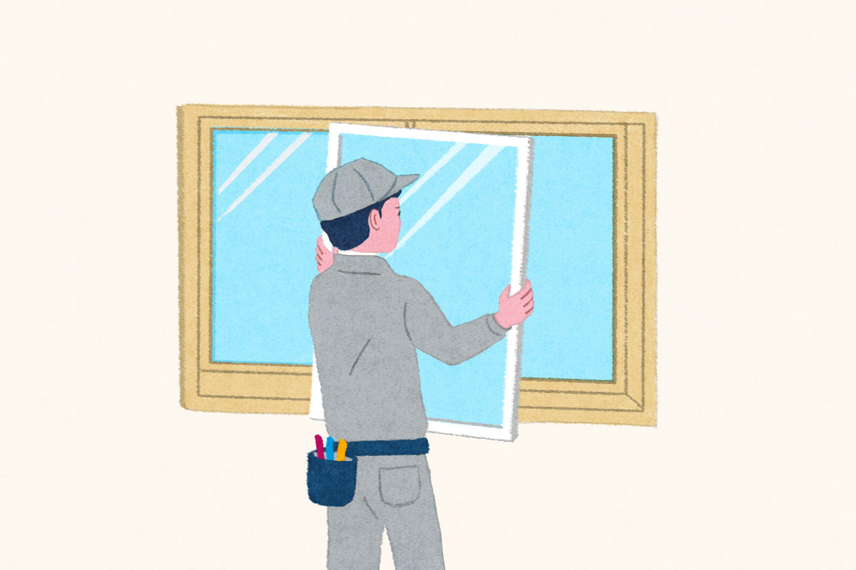 窓の断熱性を上げる内窓のイラスト