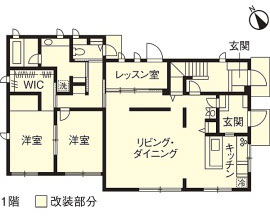 Afterの間取り図
