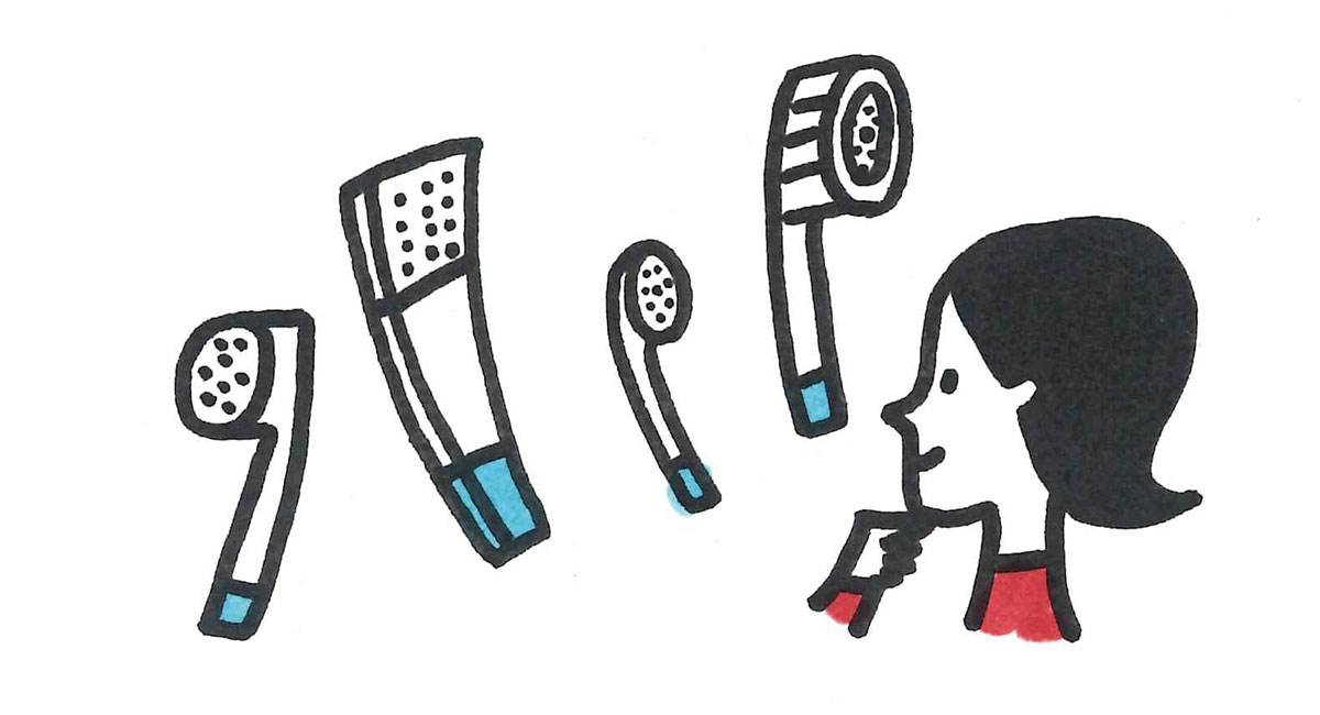 シャワーヘッド選びのイラスト