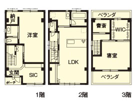 リフォーム後の間取図