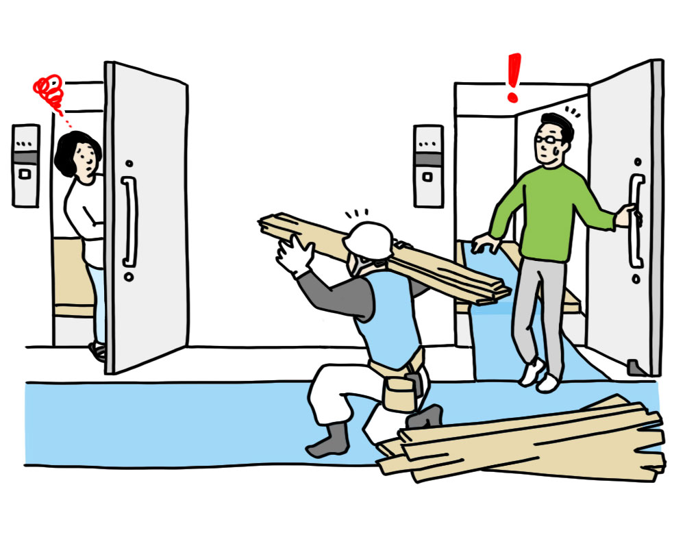 挨拶がないと気まずい