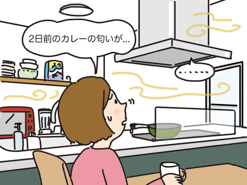 異変に気づいた女性