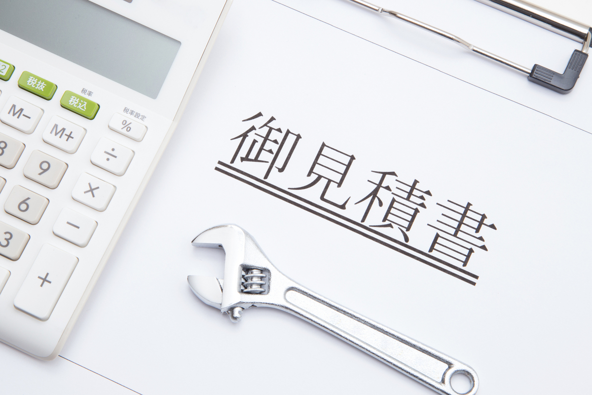 換気扇交換の費用を計算するイメージ