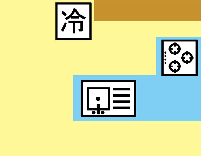 L型のカウンターキッチン