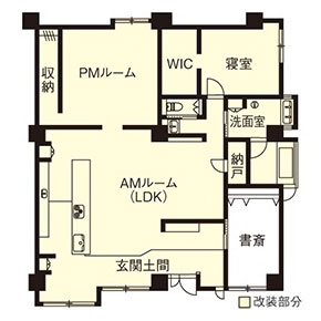 リフォーム後の間取図