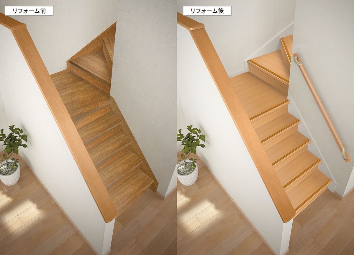 階段カバー工法のbefore/afterの写真