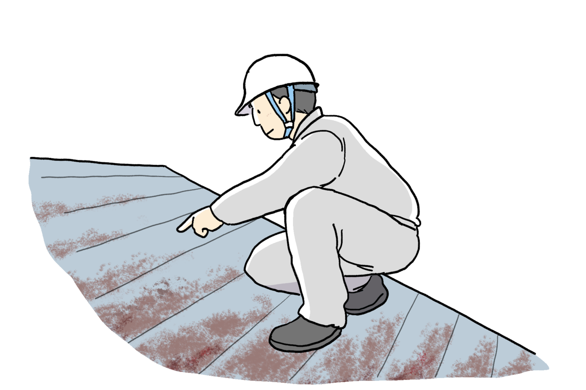 屋根のサビや退色をチェックする職人のイラスト