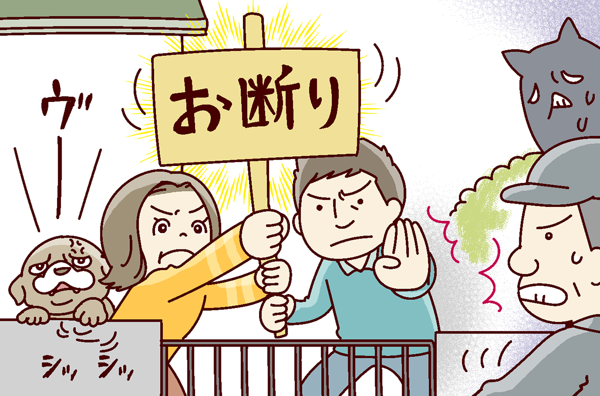 怪しいリフォームの訪問営業は敷地に入れないことを伝えるイラスト