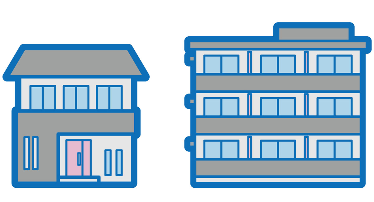 一戸建てと低層マンション