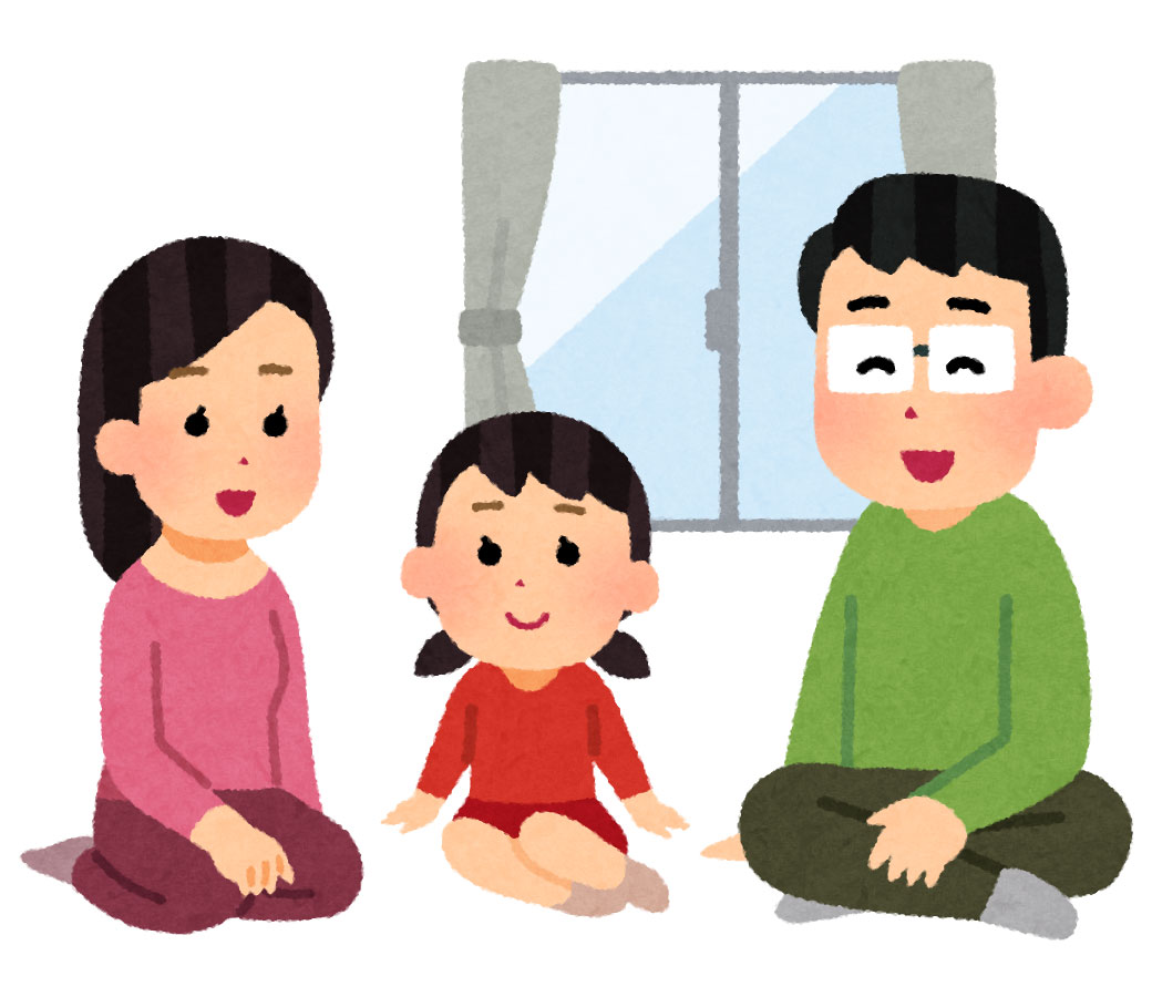 子育て対応改修も補助金の対象