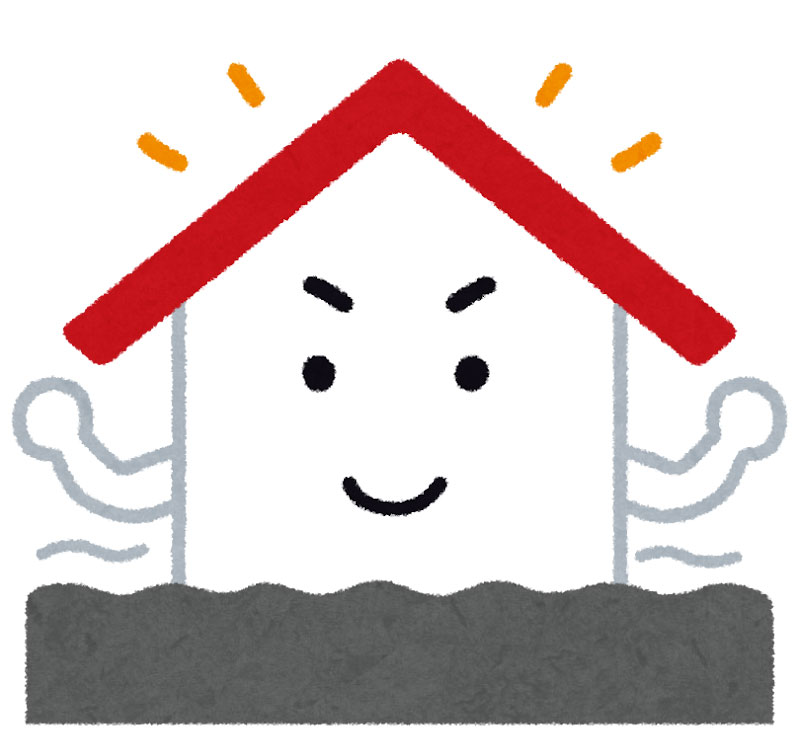 長期優良住宅化リフォーム推進事業